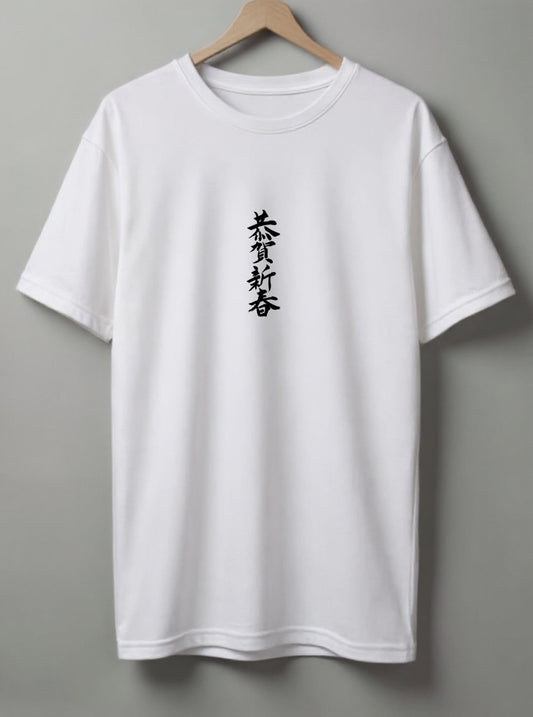 Samurai Oversized T-Shirt – Olive Green, White & Blue