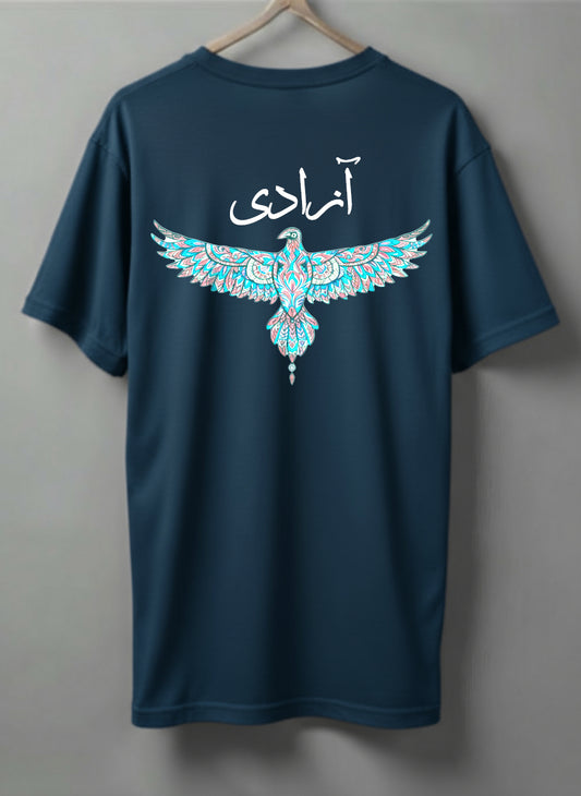 Printed Tee Drop shoulder Azad