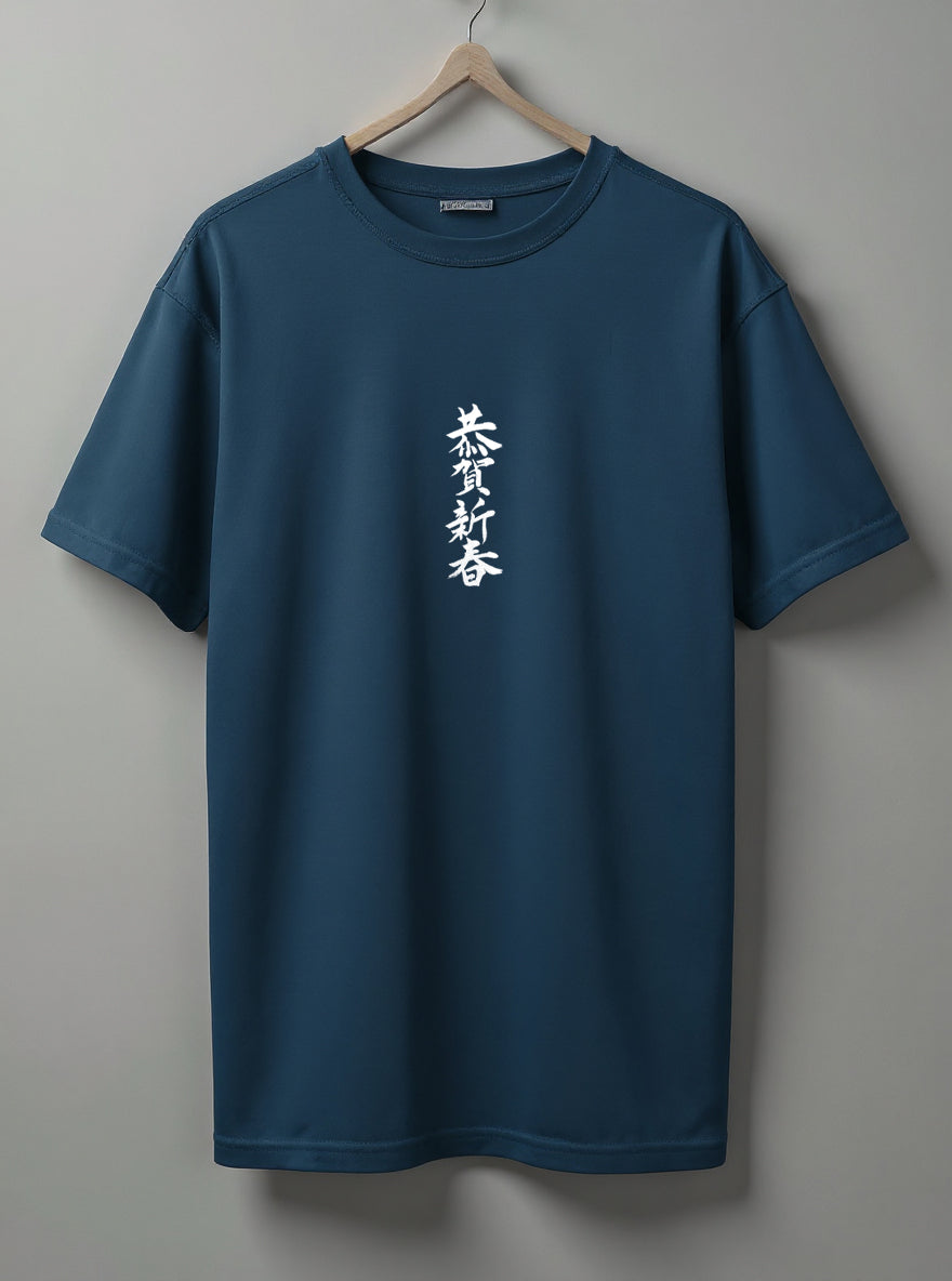 Samurai Oversized T-Shirt – Olive Green, White & Blue
