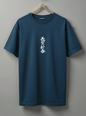 Samurai Oversized T-Shirt – Olive Green, White & Blue