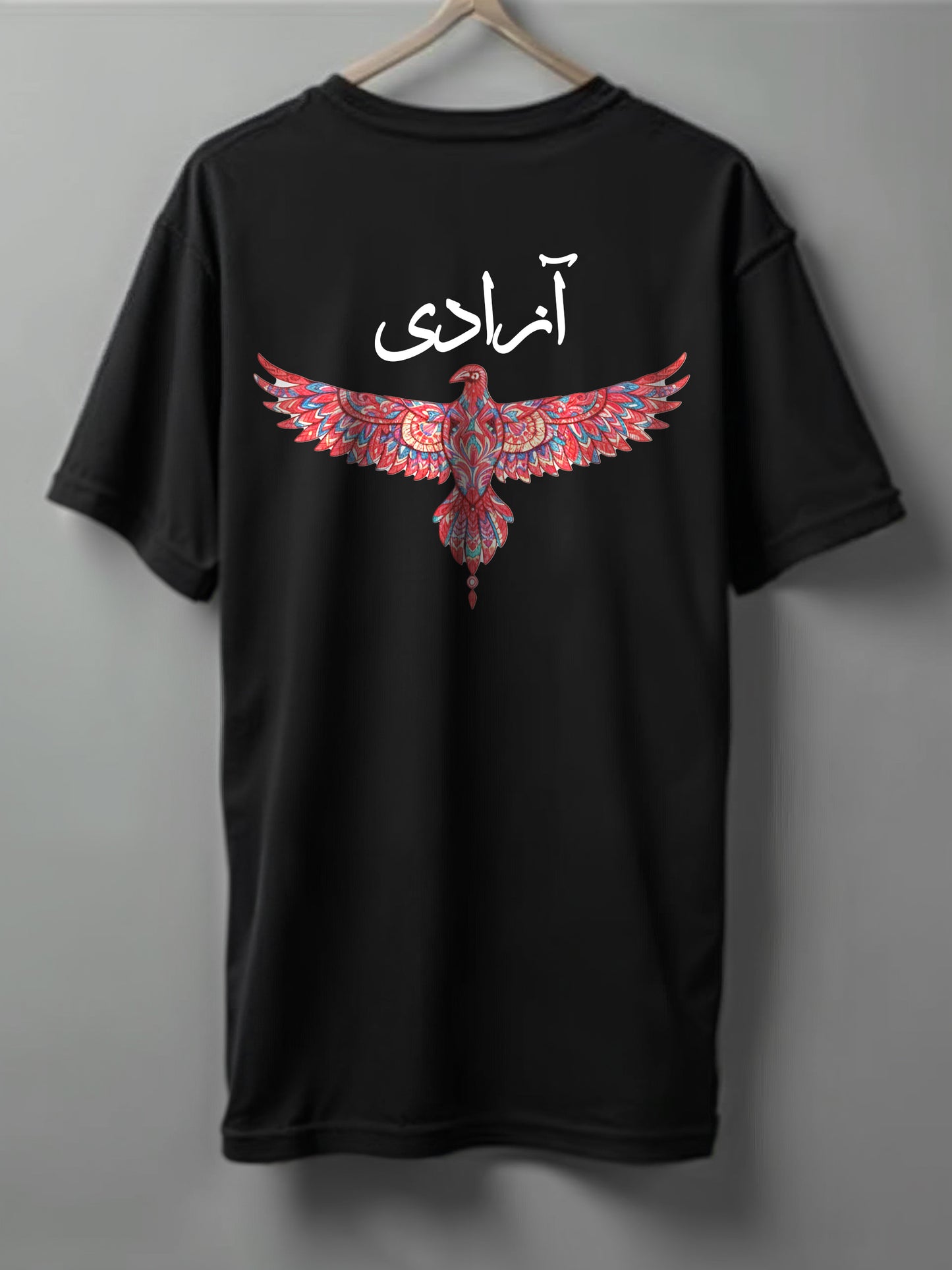 Printed Tee Drop shoulder Azad