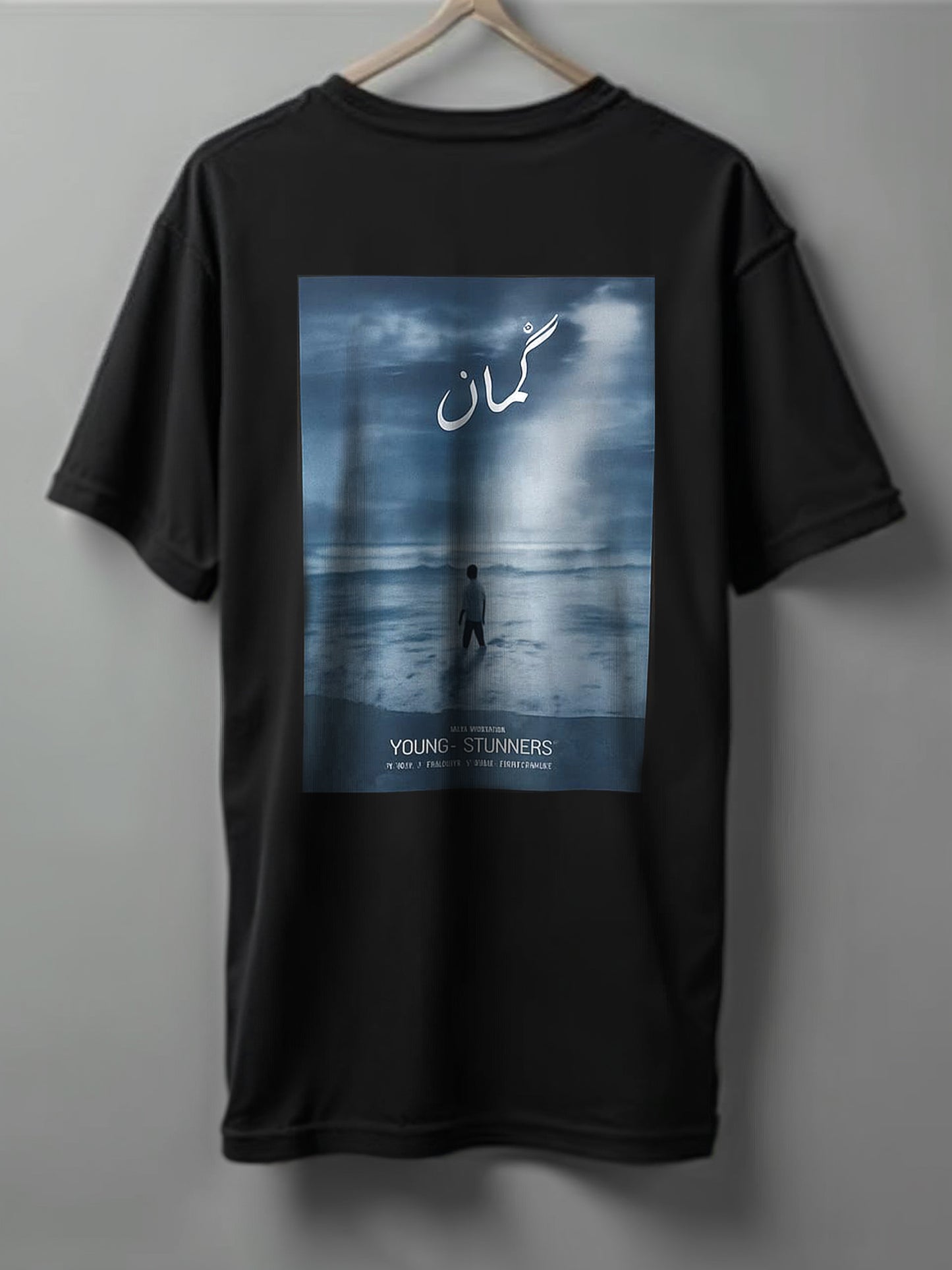 Printed Tee Drop shoulder Song