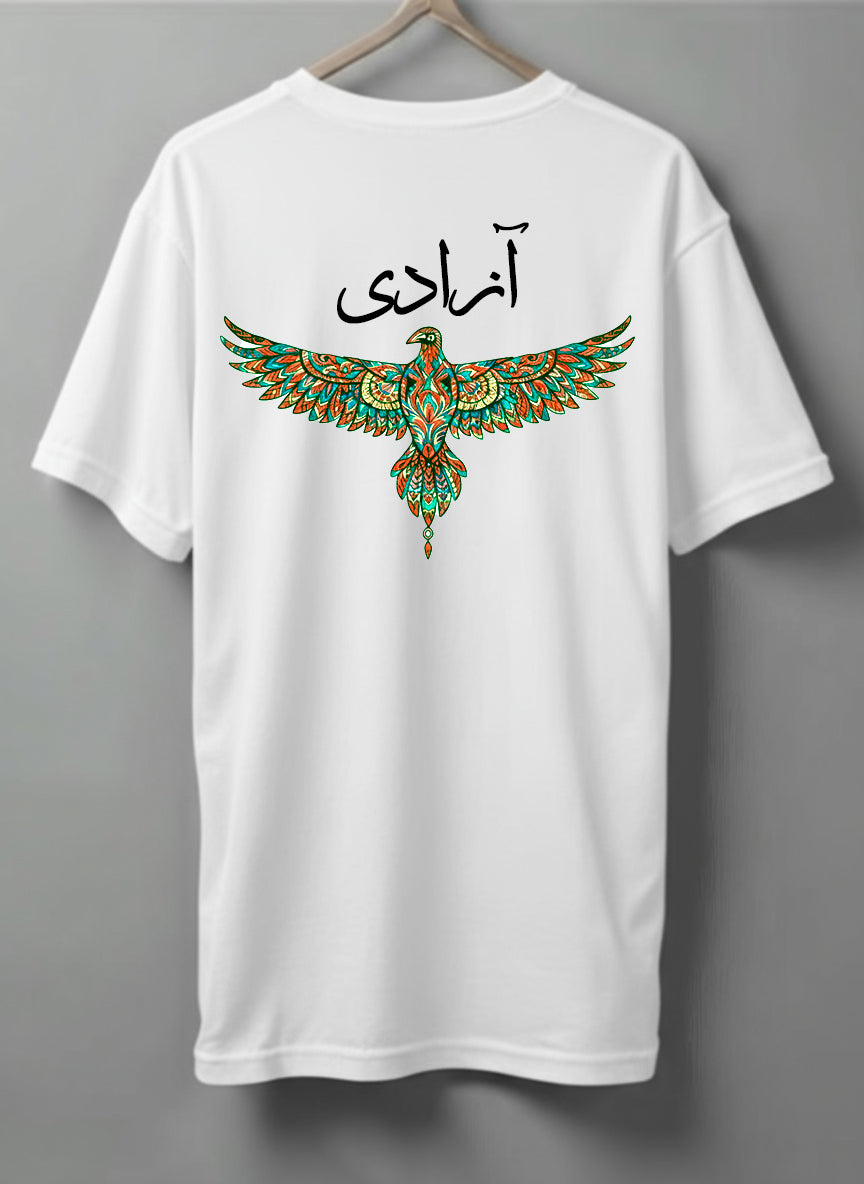 Printed Tee Drop shoulder Azad