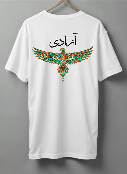 Printed Tee Drop shoulder Azad