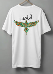 Printed Tee Drop shoulder Azad