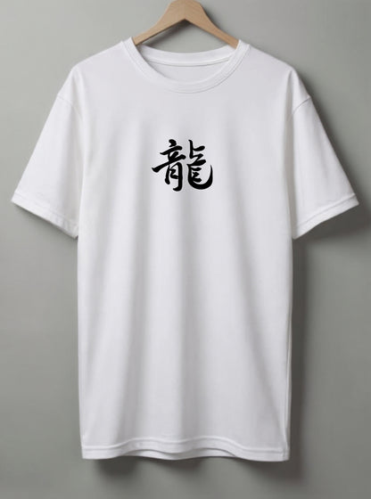 Dragon Graphic Oversized T-Shirt – White, Beige & Olive Green