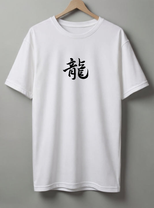 Dragon Graphic Oversized T-Shirt – White, Beige & Olive Green