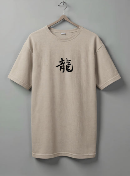 Dragon Graphic Oversized T-Shirt – White, Beige & Olive Green