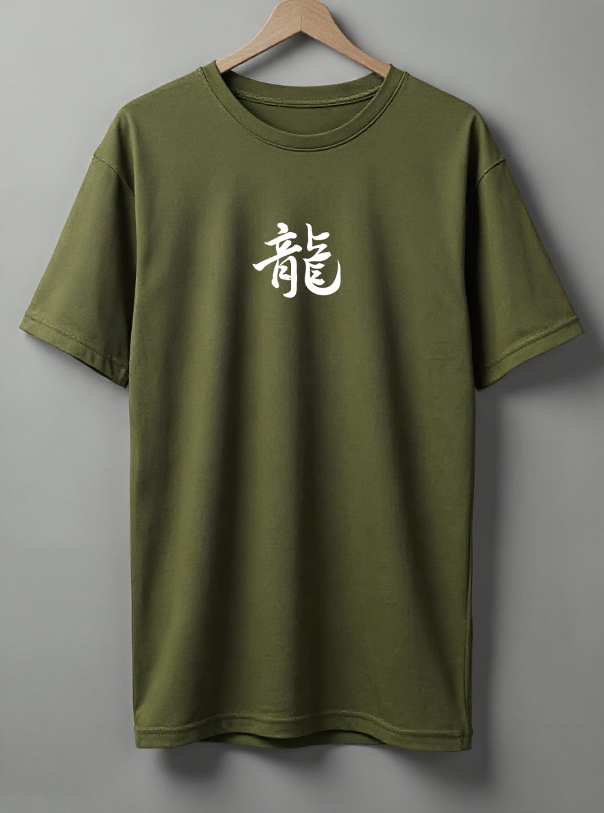Dragon Graphic Oversized T-Shirt – White, Beige & Olive Green