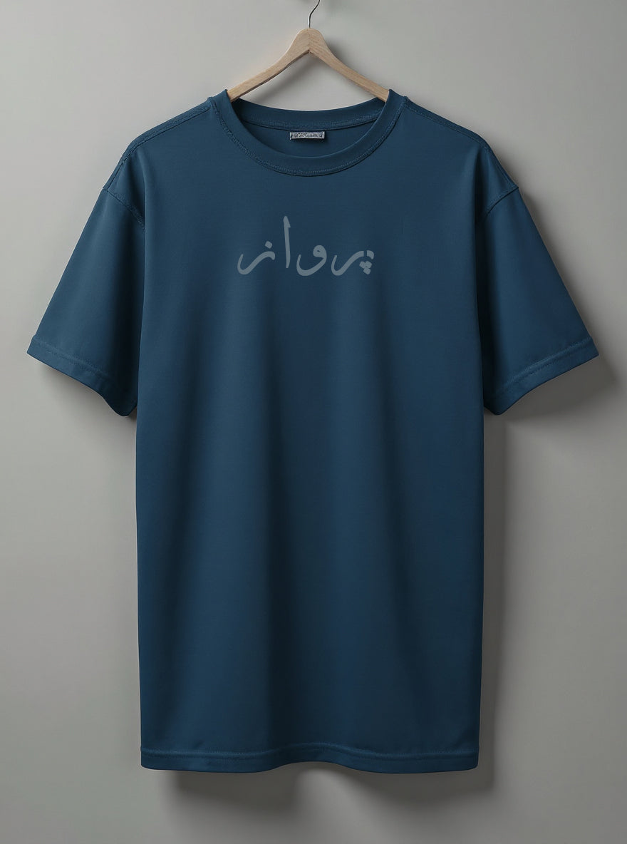 Printed Tee Drop shoulder Parwaaz