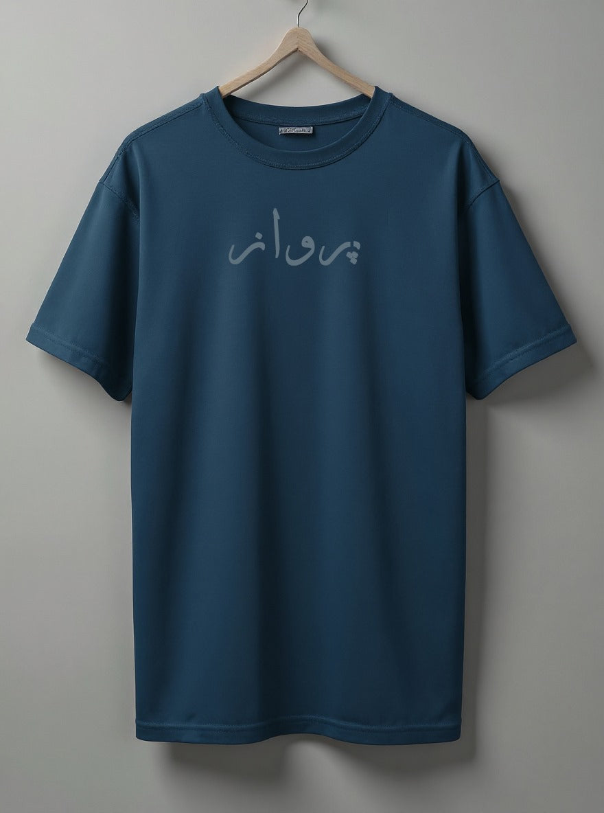 Printed Tee Drop shoulder Parwaz