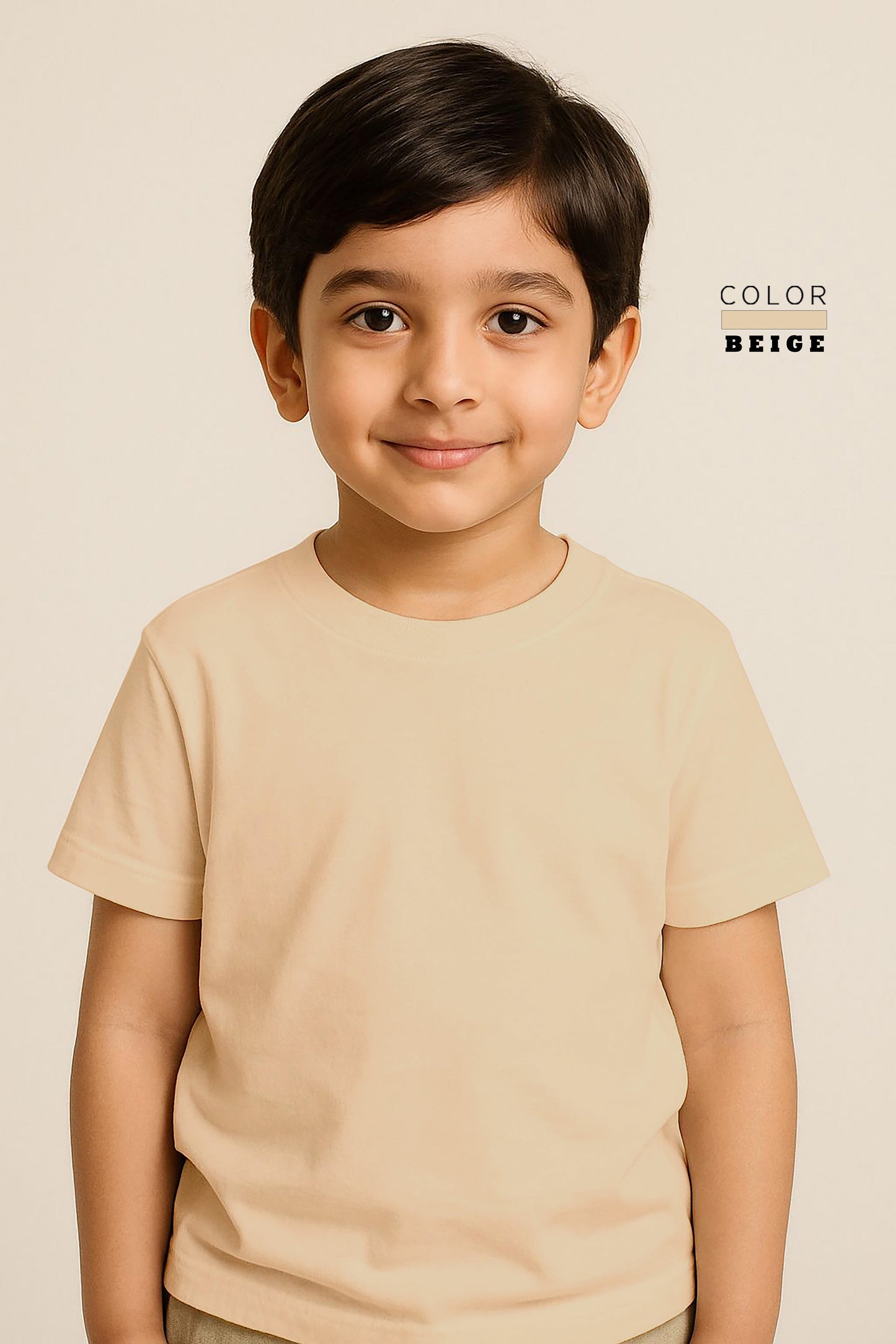 Kids Basic Tee - Beige